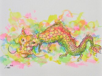夢の中へ２(Dreaming dragon)の画像
