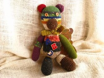 おとぼけくまさんの画像