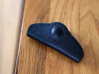 大人の革袋専用持ち手カバー・ ブラック[受注制作品]の画像