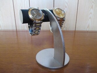 女性用2本掛け腕時計スタンド　ブラック　の画像