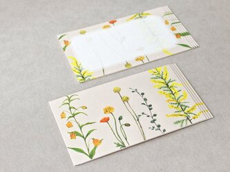 黄色い花たちのメッセージカードの画像