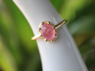 ピンクトルマリン指輪の画像