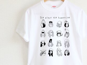 オレの彼女、ねこ被ってた…　メンズタイプの画像