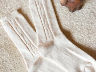 Organic Cotton アラン編みローゲージソックス【生成り色】の画像
