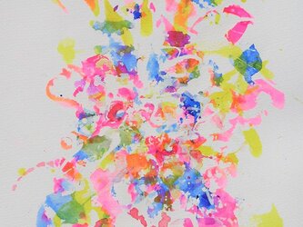 happinessーDragon（龍)の画像