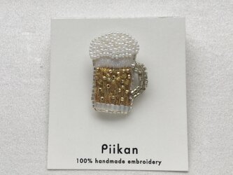 ビールブローチの画像