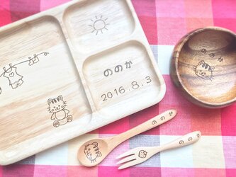 出産祝い 離乳食 ランチプレートセット おしゃまな猫ちゃんと楽しくご飯をしませんか？ 名入れ  特別なプレゼントの画像