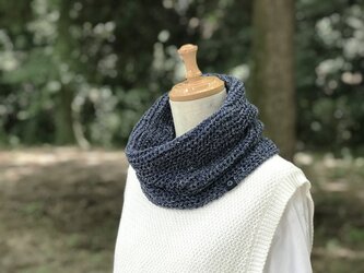 手横編機で作った・美濃和紙糸のスヌード　ネイビーの画像