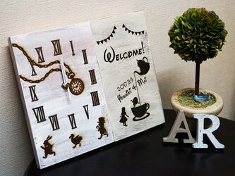 アリスのウェルカムボード時計・アラカルトチョコverの画像