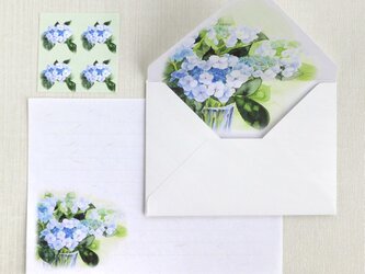 額紫陽花の和紙レターセットの画像