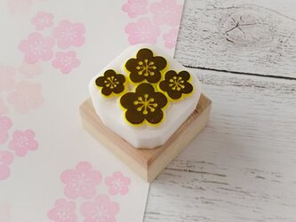 梅の花＊消しゴムはんこ＊の画像