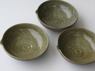 炭化の平片口の画像