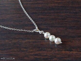 本真珠（アコヤパール）のネックレス《N-175》の画像