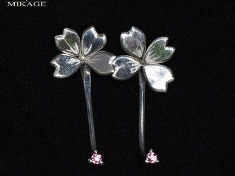 Simply Sakura Pierce with Pink Tourmaline：銀９２５とピンクトルマリンの桜ピアスの画像