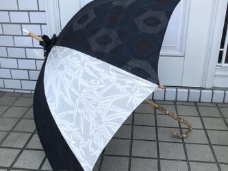日傘　de　大島紬　夏陽の画像