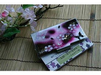 【送料無料】匠の技！和柄名刺入れ「阿」和風カードケースの画像