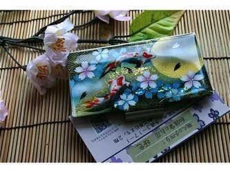 【送料無料】匠の技！和柄名刺入れ「意」和風カードケースの画像