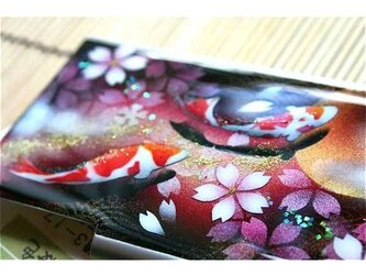【送料無料】匠の技！和柄名刺入れ「雨」和風カードケースの画像
