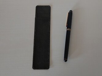 ロウ引き和紙のペンケース［黒］の画像