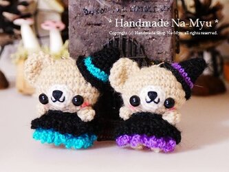 【受注制作】ハロウィンなちびクマちゃん♪（S）／ボールチェーンの画像