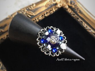 指輪：clock jewel/blueの画像