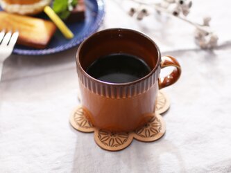 blur　コーヒーカップM　Brownの画像