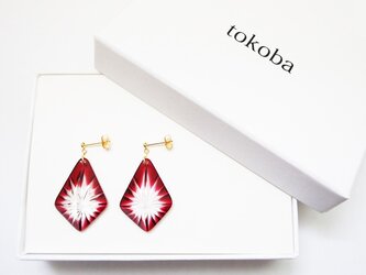 tokoba ピラミッド･ピアス 赤 スパーク(K18)の画像