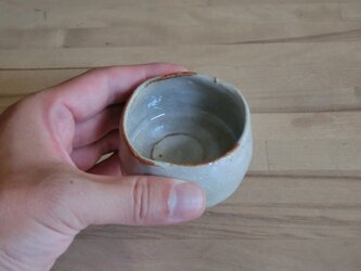 ひねくれぐい呑み　Dの画像
