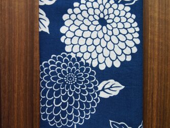 天然藍の型染め手拭い  大菊の画像