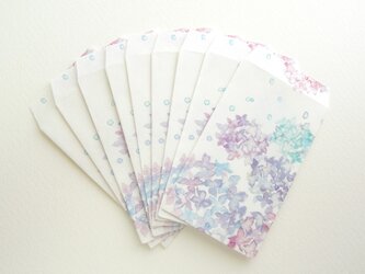 ぽち袋　紫陽花の画像