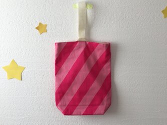 ななめストライプシューズ入れ（ピンク）の画像