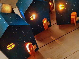 灯りのオブジェ～星の家の画像