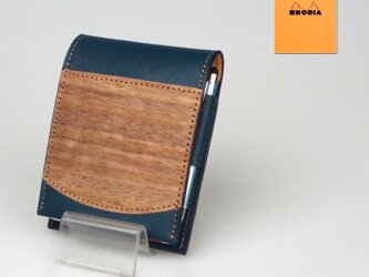 木と革のRHODIA No.11カバー　[ブルー]の画像