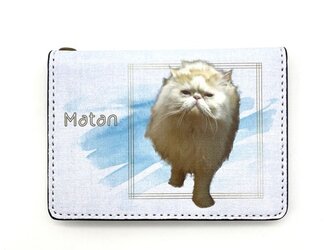 オーダーメイド 薄型 カード 定期入れ パスケース うちの子　ポケット　うちの子　メンズ　　猫　犬　ペット　メモリアルの画像