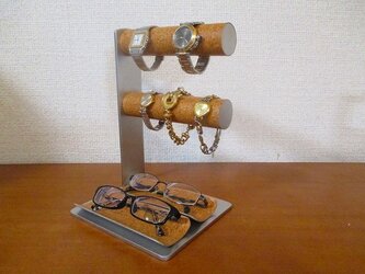 腕時計　眼鏡　収納　丸パイプ腕時計、ダブルメガネトレイスタンドの画像