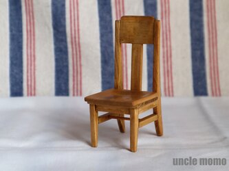 ドール用椅子（色：オーク）2020SMR　1/12ミニチュア家具の画像