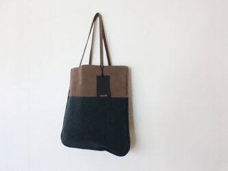 スエードタッチ切り替えトートバッグ＜ブラウン×ダークグリーン＞の画像