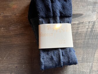 forest socks no.4 Full moonの画像
