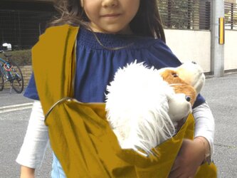 犬用抱っこ紐　マスタードの画像