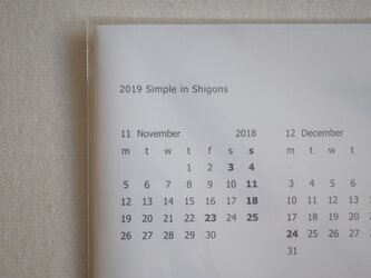 2019 Simple in Shigons A4 パンフレットタイプの画像