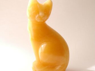 イエローカルサイト/ネコ オブジェ 339の画像