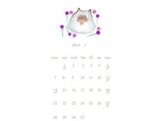 カレンダー2019の画像