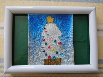 メリークリスマス〜ドロップの画像