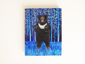 油絵　原画「けものみち1」Ｆ0サイズ　ツキノワグマ　熊　クマの画像