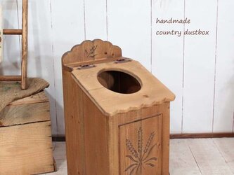 麦穂のカントリーダストボックス　ゴミ箱の画像