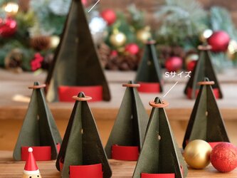 革のクリスマスツリー （Mサイズ）/ イタリア産ベジタブルタンニントコ革の画像