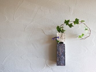 伊豆土の掛花（アイボリー×濃茶）の画像