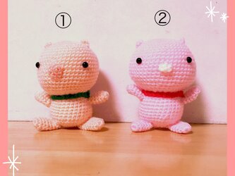 ブタさんのあみぐるみ①の画像
