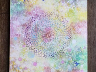 絵画「光咲く」の画像
