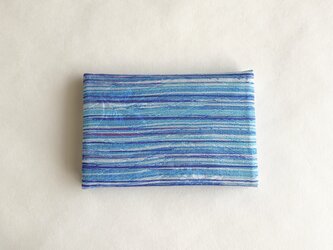 絹手染カード入れ（横・薄青水色紫）の画像